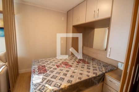 Quarto de kitnet/studio à venda com 1 quarto, 30m² em Santo Amaro, São Paulo