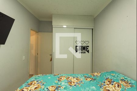 Quarto 1 de casa à venda com 2 quartos, 63m² em Jardim Amoreiras, Campinas