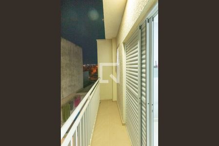 Sacada do Quarto 1 de casa à venda com 2 quartos, 63m² em Jardim Amoreiras, Campinas