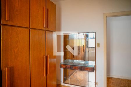 Quarto 1 de casa para alugar com 3 quartos, 240m² em Vila das Merces, São Paulo