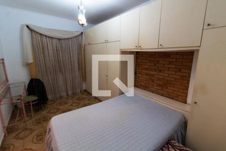 Suíte de casa de condomínio à venda com 2 quartos, 348m² em Parque Xangrilá, Campinas
