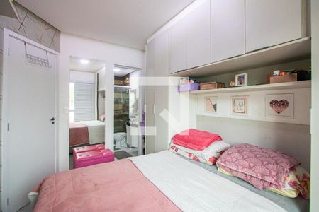 Suíte de apartamento para alugar com 2 quartos, 120m² em Casa Branca, Santo André