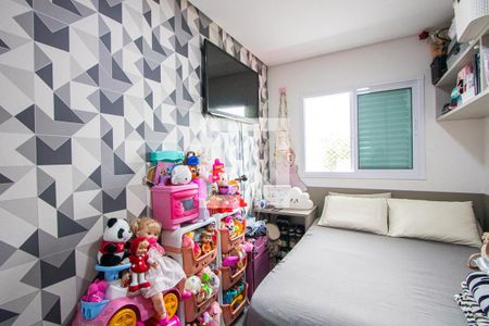 Quarto de apartamento para alugar com 2 quartos, 120m² em Casa Branca, Santo André