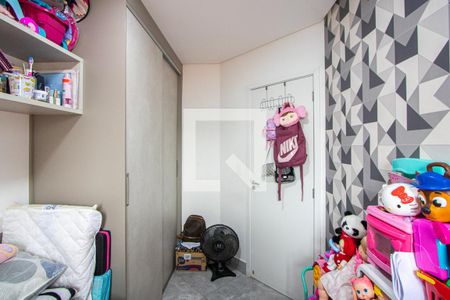 Quarto de apartamento para alugar com 2 quartos, 120m² em Casa Branca, Santo André