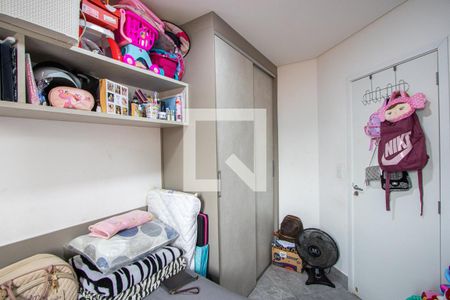 Quarto de apartamento para alugar com 2 quartos, 120m² em Casa Branca, Santo André
