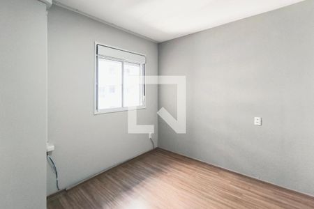 Quarto 1 de apartamento para alugar com 2 quartos, 47m² em Ponte Sao Joao, Jundiaí