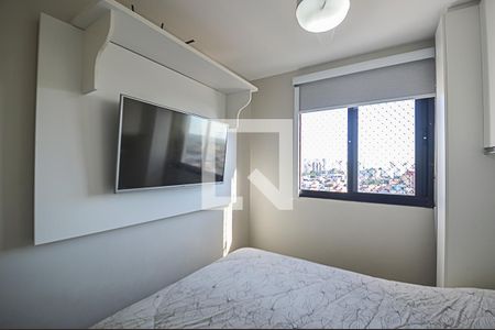 Quarto 1 de apartamento à venda com 2 quartos, 43m² em Vila Santa Luzia, São Bernardo do Campo