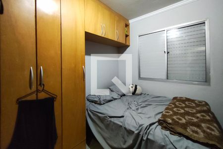 Quarto 1 de apartamento à venda com 2 quartos, 60m² em Jardim Miranda, Campinas