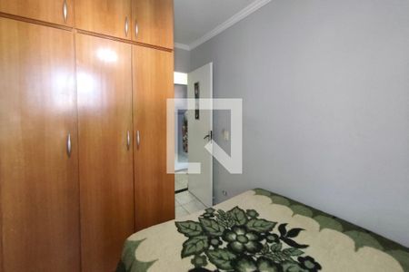 Quarto 2 de apartamento à venda com 2 quartos, 60m² em Jardim Miranda, Campinas
