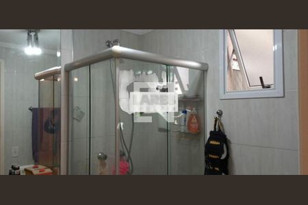 Apartamento à venda com 3 quartos, 58m² em Vila Butantã, São Paulo