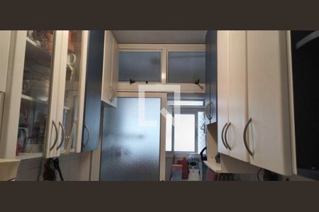 Apartamento à venda com 3 quartos, 58m² em Vila Butantã, São Paulo