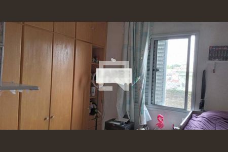 Apartamento à venda com 3 quartos, 58m² em Vila Butantã, São Paulo