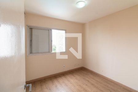 Quarto 1 de apartamento à venda com 2 quartos, 72m² em Vila Universitaria, São Paulo