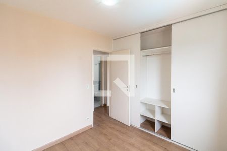 Quarto 1 de apartamento à venda com 2 quartos, 72m² em Vila Universitaria, São Paulo