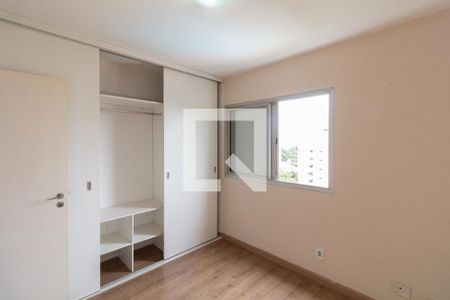 Quarto 1 de apartamento à venda com 2 quartos, 72m² em Vila Universitaria, São Paulo