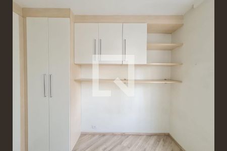 Quarto 1 de apartamento à venda com 2 quartos, 65m² em Picanço, Guarulhos