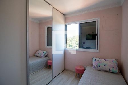 Quarto 1 de apartamento à venda com 2 quartos, 72m² em Jardim Sarah, São Paulo