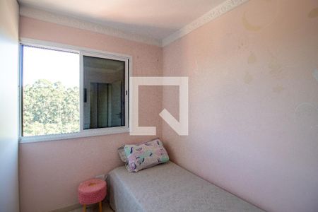 Quarto 1 de apartamento à venda com 2 quartos, 72m² em Jardim Sarah, São Paulo