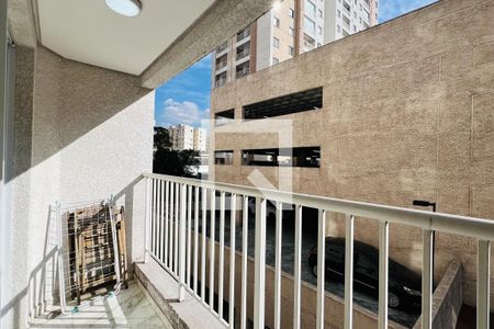 Varanda da Sala de apartamento à venda com 2 quartos, 42m² em Vila Itapegica, Guarulhos