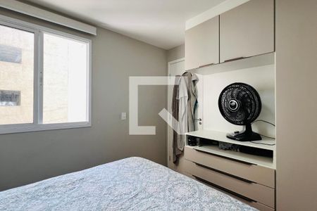 Quarto 1 de apartamento à venda com 2 quartos, 42m² em Vila Itapegica, Guarulhos