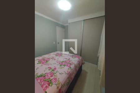 Quarto 1 de apartamento à venda com 2 quartos, 58m² em Cidade Satélite Íris, Campinas