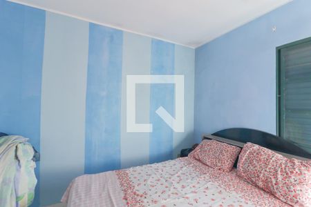 Quarto de apartamento à venda com 2 quartos, 64m² em Vila Ana, Jundiaí