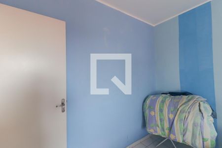 Quarto de apartamento à venda com 2 quartos, 64m² em Vila Ana, Jundiaí