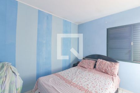 Quarto de apartamento à venda com 2 quartos, 64m² em Vila Ana, Jundiaí
