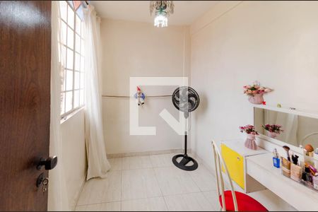 Quarto 1 de casa para alugar com 5 quartos, 400m² em Coração Eucarístico, Belo Horizonte