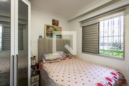 Quarto 1 de apartamento à venda com 2 quartos, 49m² em Jardim Belem, São Paulo