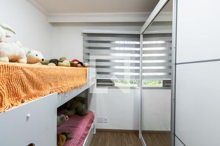 Quarto 2 de apartamento à venda com 2 quartos, 49m² em Jardim Belem, São Paulo