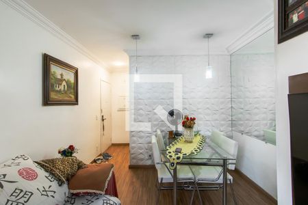 Sala de apartamento à venda com 2 quartos, 49m² em Jardim Belem, São Paulo