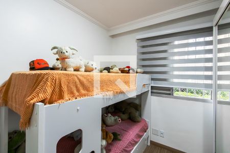 Quarto 2 de apartamento à venda com 2 quartos, 49m² em Jardim Belem, São Paulo