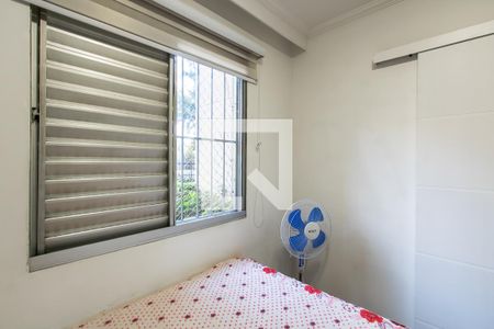 Quarto 1 de apartamento à venda com 2 quartos, 49m² em Jardim Belem, São Paulo