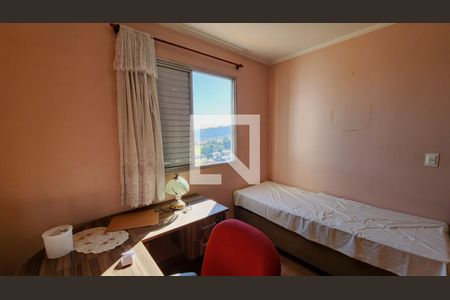 Quarto 1 de apartamento à venda com 3 quartos, 92m² em Vila Inhamupe, Jundiaí