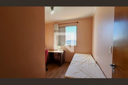 Quarto 1 de apartamento à venda com 3 quartos, 92m² em Vila Inhamupe, Jundiaí