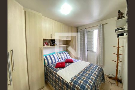 Quarto 1 de apartamento para alugar com 2 quartos, 47m² em Vila Leonor, Guarulhos