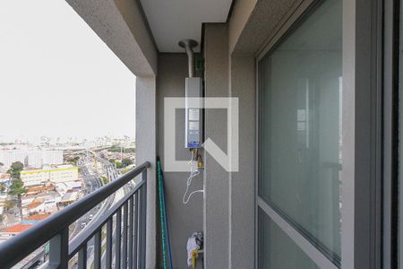 Varanda da Sala/Cozinha de apartamento à venda com 2 quartos, 43m² em Vila Prudente, São Paulo