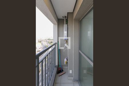Varanda da Sala/Cozinha de apartamento à venda com 2 quartos, 43m² em Vila Prudente, São Paulo