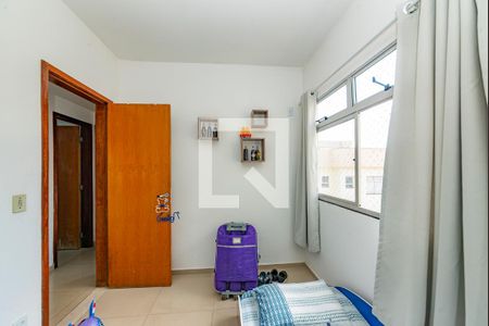 Quarto 1 de apartamento à venda com 3 quartos, 75m² em Jardim America, Belo Horizonte