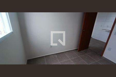 Quarto 1 de apartamento para alugar com 2 quartos, 39m² em Jardim Boa Vista (zona Oeste), São Paulo