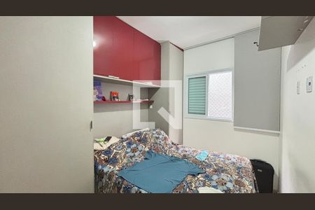 Quarto 1 de apartamento à venda com 2 quartos, 90m² em Vila Linda, Santo André