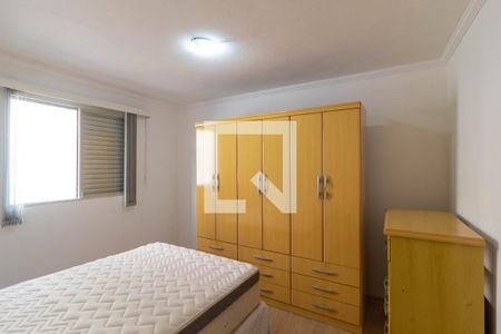 Quarto 1 de apartamento à venda com 2 quartos, 72m² em Vila Mimosa, Campinas