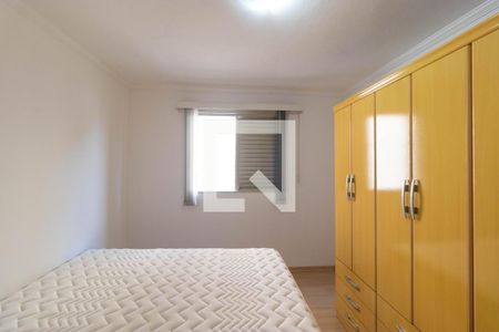 Quarto 1 de apartamento à venda com 2 quartos, 72m² em Vila Mimosa, Campinas