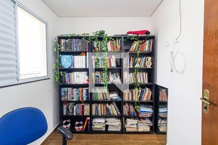 Quarto 1 de casa de condomínio à venda com 2 quartos, 36m² em Itaquera, São Paulo