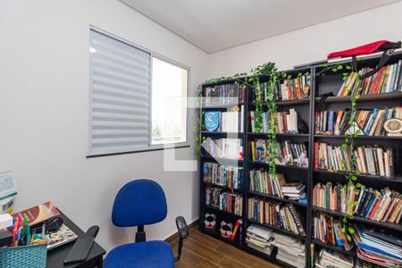 Quarto 1 de casa de condomínio à venda com 2 quartos, 36m² em Itaquera, São Paulo