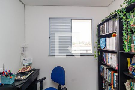 Quarto 1 de casa de condomínio à venda com 2 quartos, 36m² em Itaquera, São Paulo