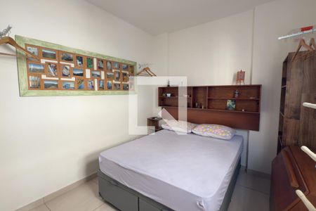 Quarto de apartamento para alugar com 1 quarto, 45m² em Aviação, Praia Grande