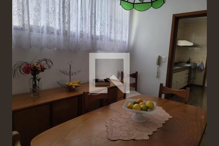 Foto 14 de apartamento à venda com 4 quartos, 300m² em Chácara Santo Antônio, São Paulo