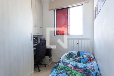 Quarto 2 de apartamento à venda com 2 quartos, 100m² em Cabral, Contagem